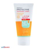 neuderm-sunscreen-suitable-oilyandcombination-skin-spf50-50ml-1