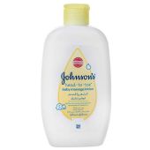johnson-baby-skin-lotion-500-1