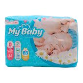 22-echo-mybaby-baby-diapers-size0-1