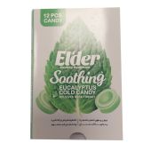 elder-cold-eucalyptus-candy-card-mint-12pcs
