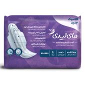 my-lady-purple-winged-sanitary-napkin-new-classic-10pcs-1