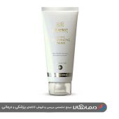 کرم مرطوب کننده صورت سینره مخصوص افراد بالای 40 سال cinere intensive moisturizing cream for over forty