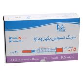 سرنگ انسولین یکپارچه آوا بسته 40 عددی حجم 0.5 میلی لیتر گیج 31 