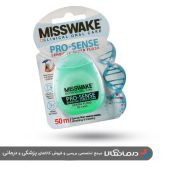 نخ دندان 50 متری میسویک Misswake Pro Sense