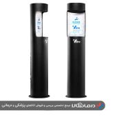 دستگاه ضدعفونی کننده دست ایستاده ویرا مدل V2010