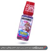 دهان شویه کودک دخترانه میسویک Misswake