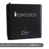 دستگاه اتوماتیک دیواری ضدعفونی کننده دست ItekClean مدل DW1-110