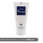 کرم مرطوب کننده کلاژن دکتر ژیلا 50 گرم