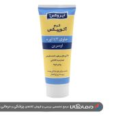 کرم اوره 3% آتوپیکس ایروکس 75 گرم