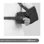 دور کننده شانه آبداکشن ورنا کد V305  