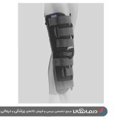 بی حرکت کننده زانو ایموبیلایزر ورنا کد V505