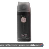 اسپری خوشبو کننده بدن زنانه مدل black upiom پروکسی Proxi حجم 150 میلی لیتر