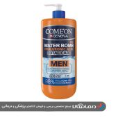 کرم آبرسان واتر بمب SPF15 مردانه پمپی کامان Comeon Water Bomb Men Face Moisture 