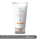 کرم ترمیم کننده مو سینره Cinere Intense Hair Repair Cream 