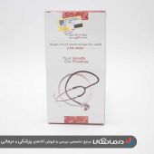 گوشی تک پاویون زنیت مد مدل ZTH-3020