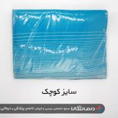 1-تشکچه برقی گرمه سایز 60*80 سانتی متر مدل HP68