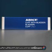 کاف یدکی فشارسنج عقربه ای تک شلنگه روکش داخلی ABN