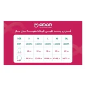گردن بند فیلادلفیا نای باز آدور 130051
