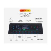 raps-air-conditioner-rap-410-1