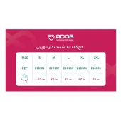 مچ کف بند شست دار نئوپرنی آدور 210181