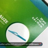 پانسمان گاز نواری سوربکت سایز 50*2 سانتی متر کد 98121