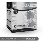 ماسک سیلور N95 بدون سوپاپ مداکس بسته 12 عددی