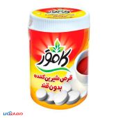 kamvar-sweetener-pill-sugarfree-Cylindrical-250pcs1