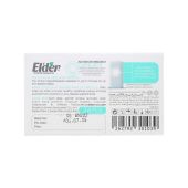 Elder-Chewing-Gums-Calcium-Carbonate-1