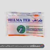 سرنگ انسولین Unibody حلما طب 1 میلی لیتر گیج 30 بسته 100 عددی