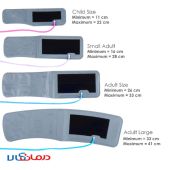 ddm-sphygmomanometer-abs-alltime 1