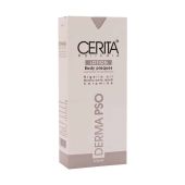 لوسیون بدن پسوریازیس سریتا 250 میلی لیتر