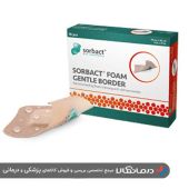 پانسمان فوم سوربکت با حاشیه سیلیکونی چسبنده سایز 7.5*7.5 سانتی متر