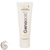 کرم ضد آفتاب بی رنگ سانوژن SPF50 پوست چرب و مختلط 50 میلی لیتر