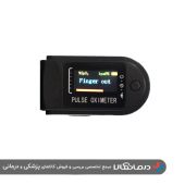 پالس اکسیمتر انگشتی کاپلا مدل XY-010