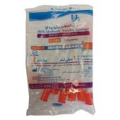 ava-unibody-insulin-1ml-30g-1