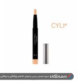 doucce-cache-creme-stick-concealer-1