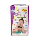 زیرانداز کودک تافته 