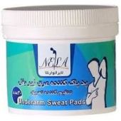 پد عرق گیر و ضد تعریق بدن نلا
