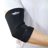  neoprene-elbow-strap