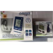 فشارسنج بازویی اتوماتیک بریمد مدل BD80000  1