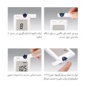 bionime-glucose-testing-device-gm110-1