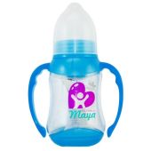 maya-feedingbottle-classic-withhandle-150ml-1