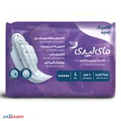 my-lady-purple-winged-sanitary-napkin-new-classic-10pcs-1