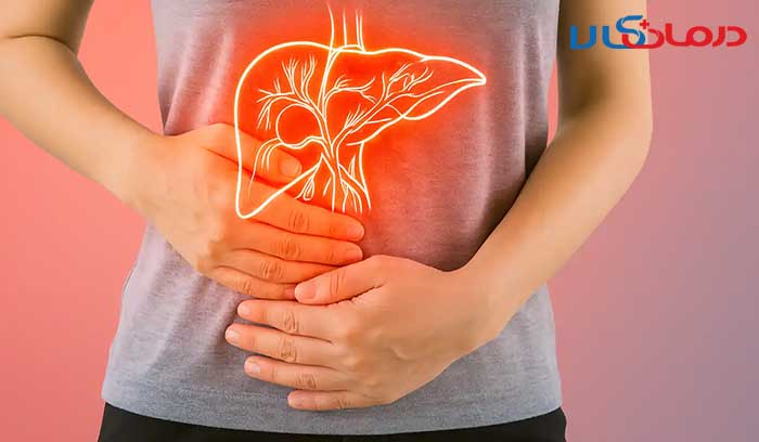 علائم و درمان کبد چرب را بشناسیم!