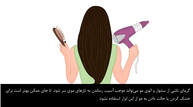 woman brush hair