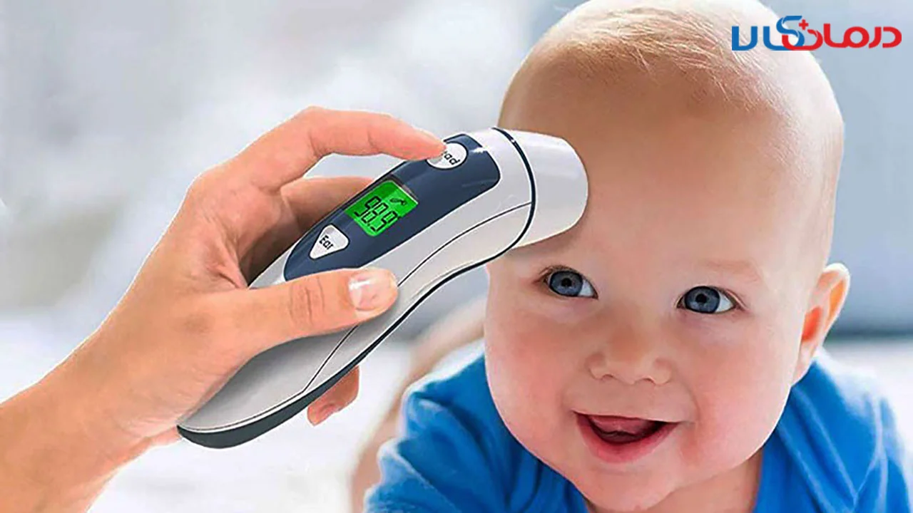 بهترین تب سنج برای نوزاد و کودک