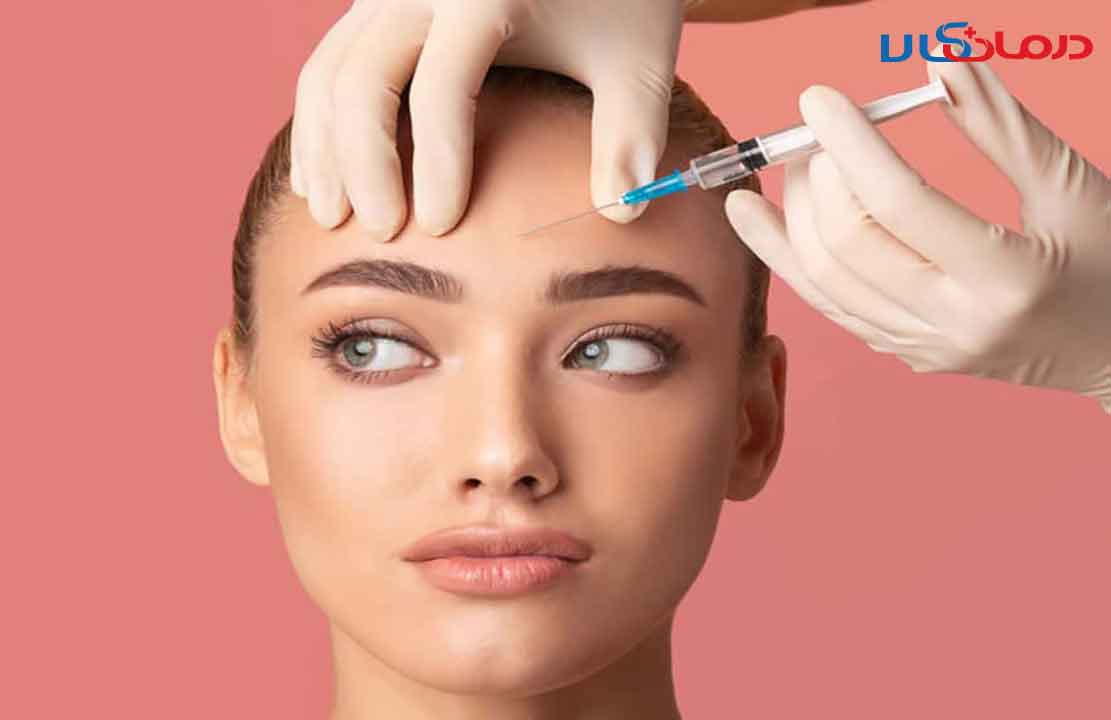 عوارض بوتاکس صورت